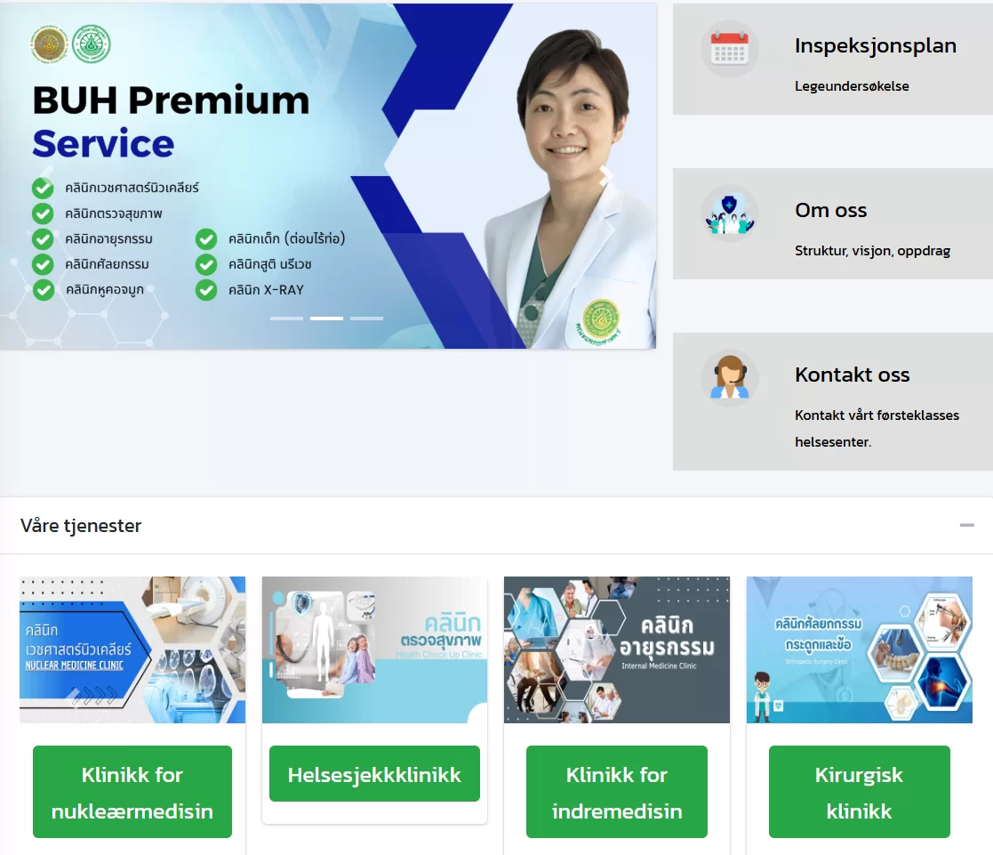 Screenshot 2026-09-10 045147.webp