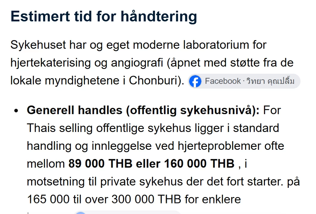 Screenshot 2026-10-04 075552.webp