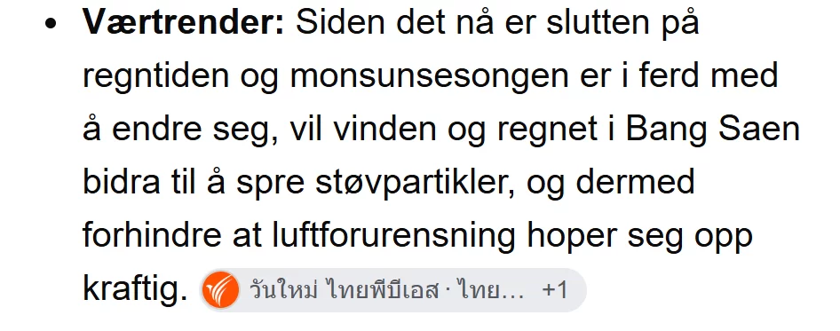 Screenshot 2026-10-11 091332.webp