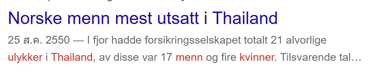 Screenshot 2026-10-24 133343.webp
