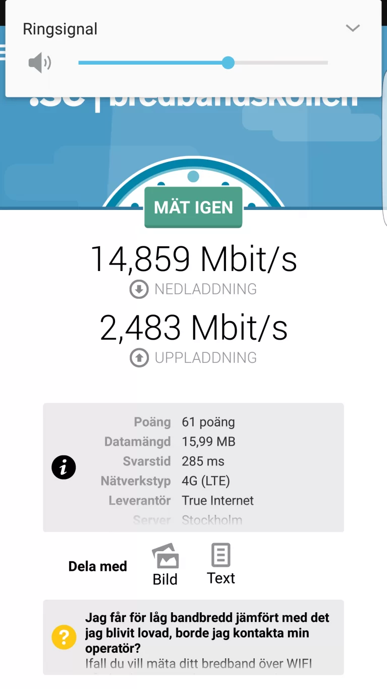 Screenshot_20160709-131311.webp
