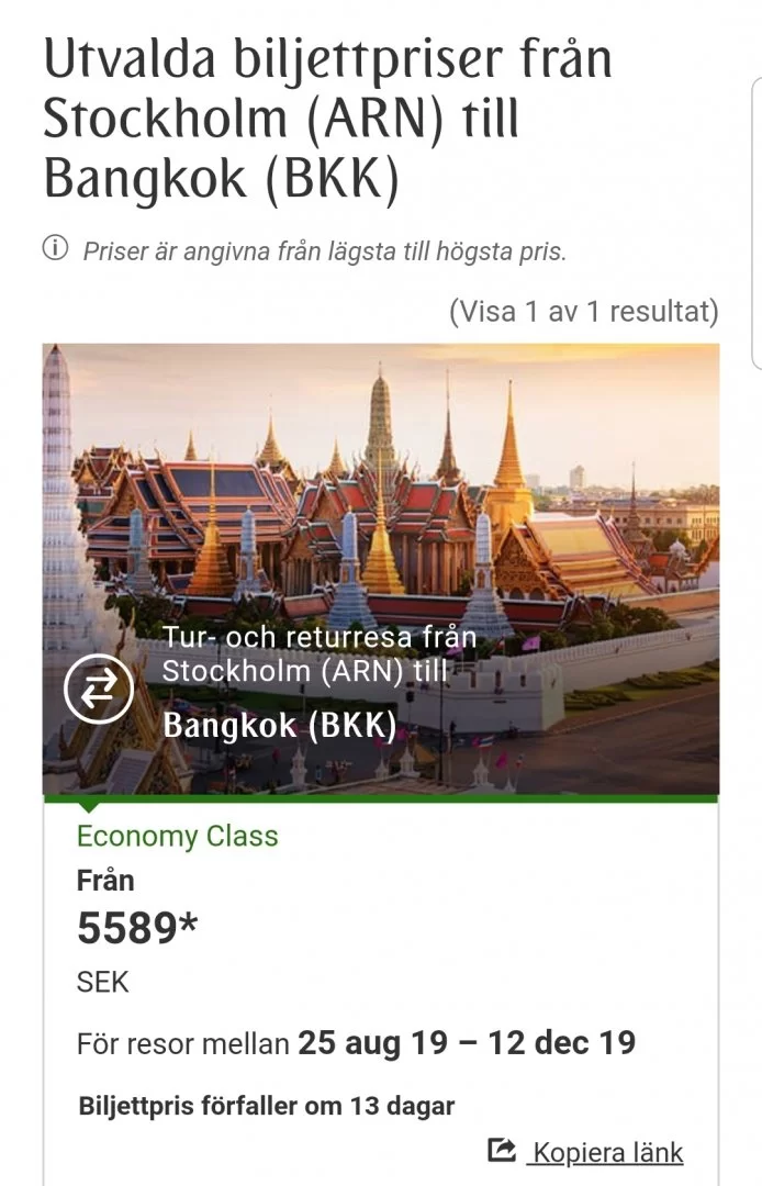 Screenshot_20190821-155151_Instagram.webp