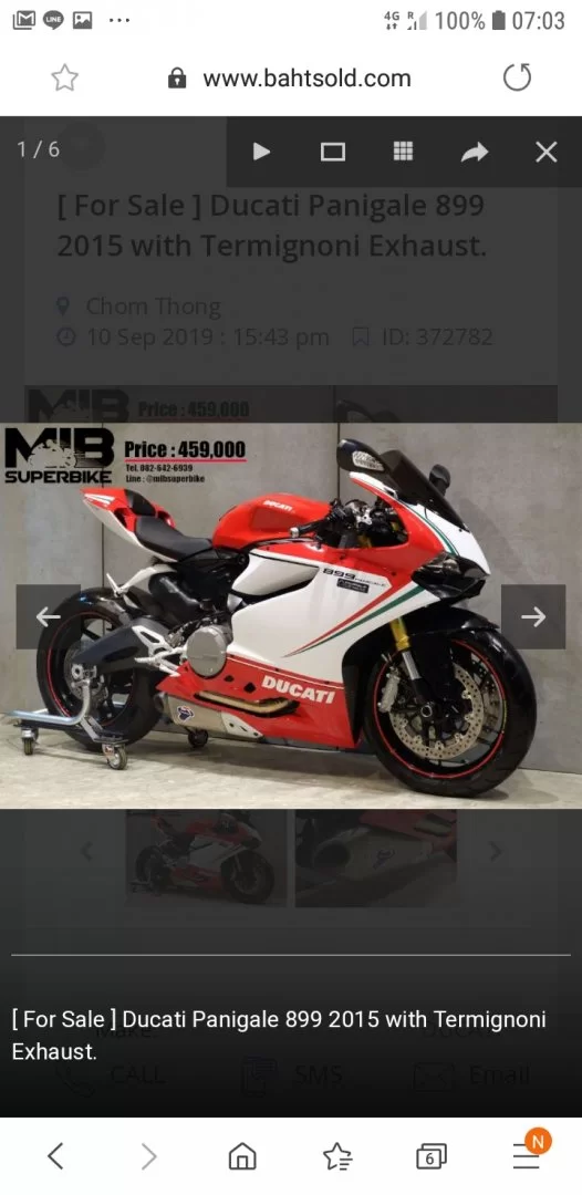 Screenshot_20190916-070321_Samsung Internet.jpg