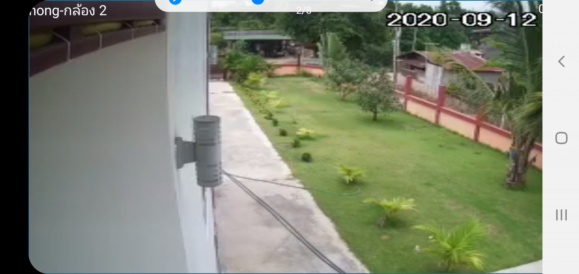 Screenshot_20200912-054031.jpg
