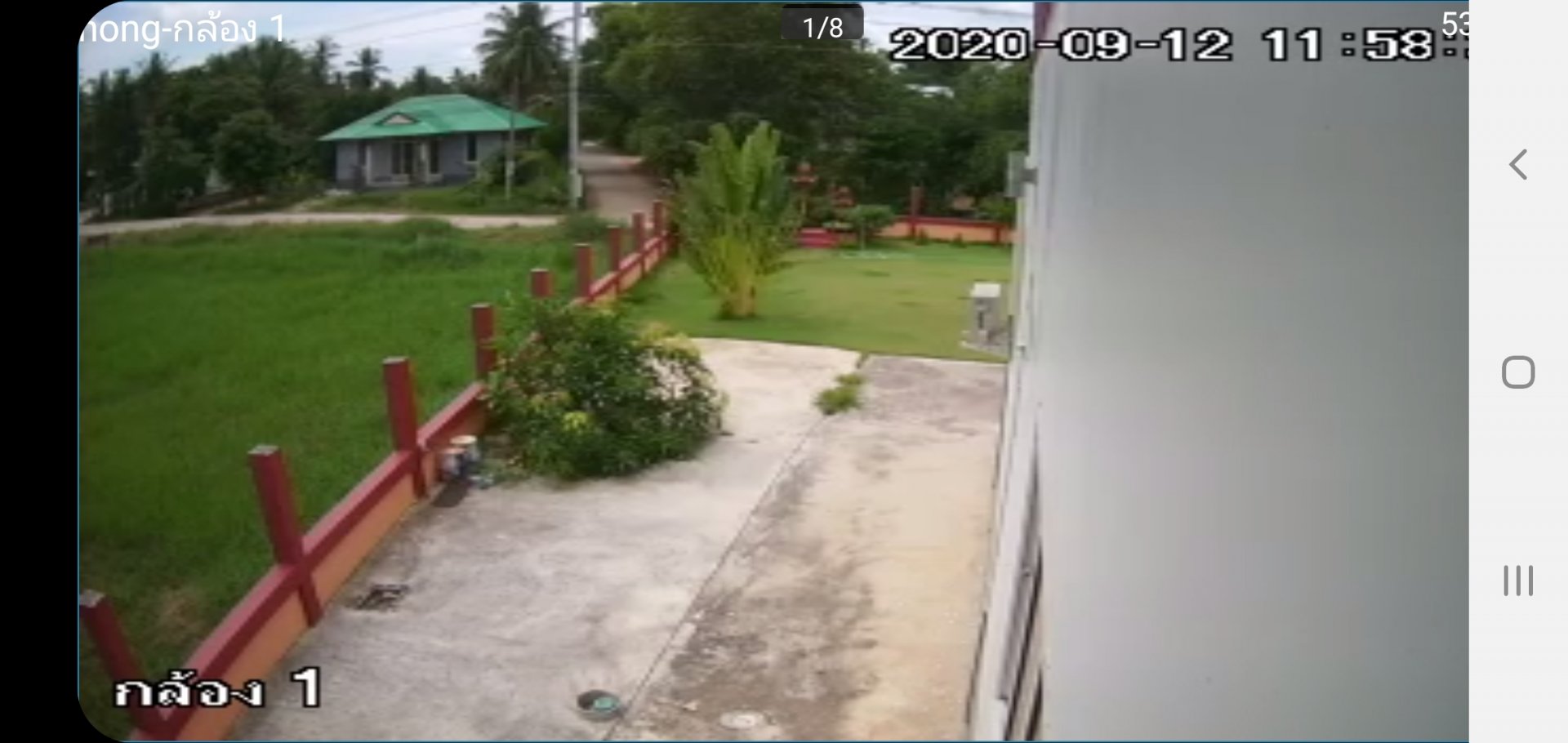 Screenshot_20200912-054216.jpg