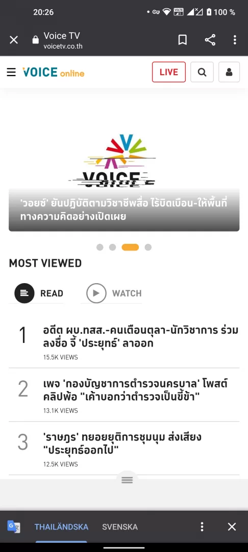 Screenshot_20201019-202638.png