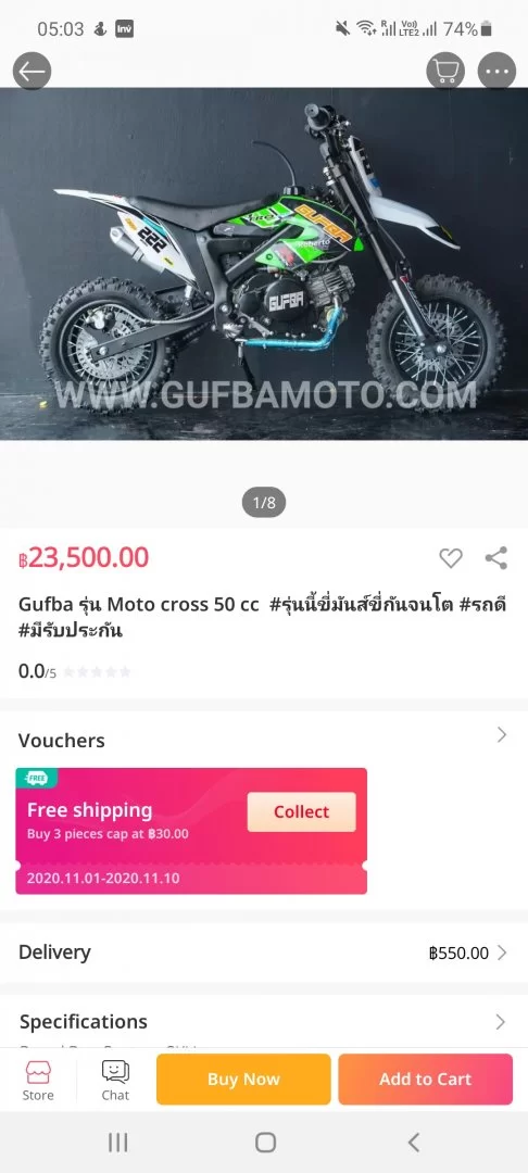 Screenshot_20201105-050346_Lazada.webp