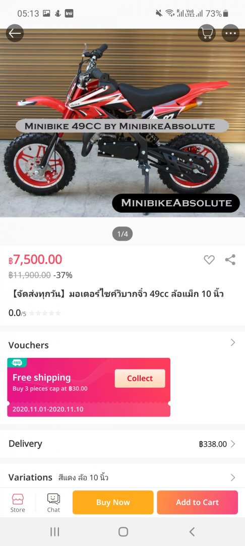 Screenshot_20201105-051358_Lazada.jpg