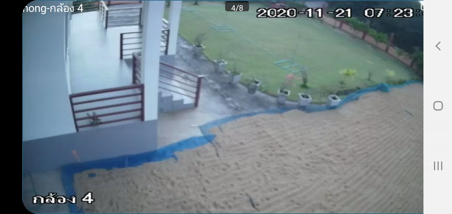 Screenshot_20201121-000545.jpg