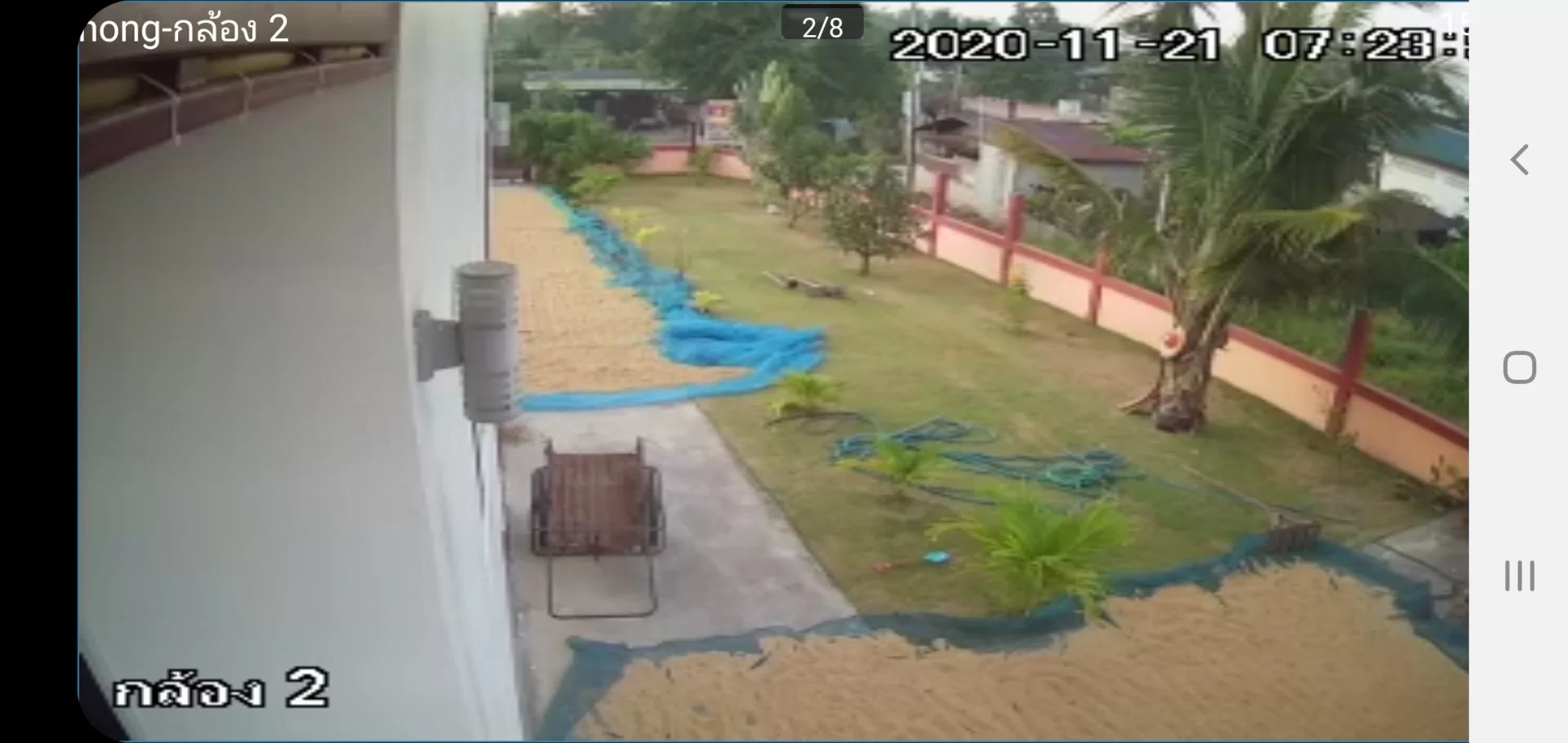 Screenshot_20201121-000558.webp