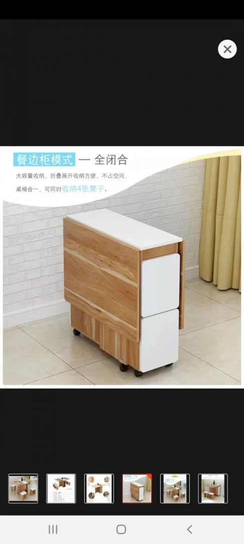 Screenshot_20210123-161851_Lazada.webp