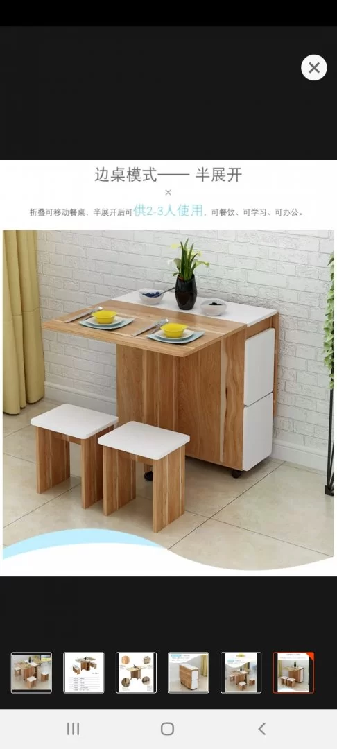 Screenshot_20210123-161858_Lazada.webp