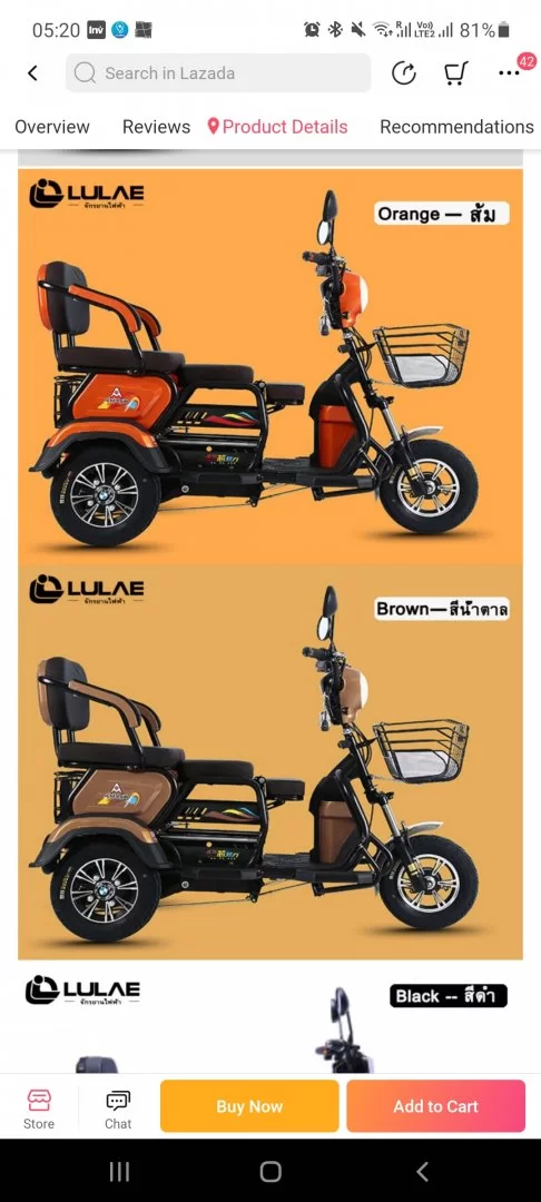 Screenshot_20210211-052017_Lazada.webp