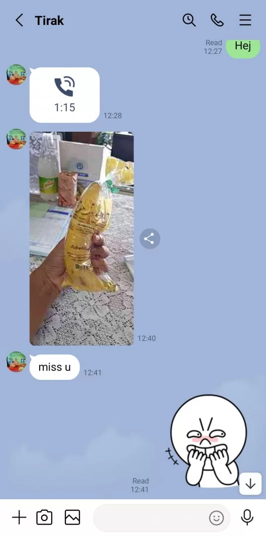 Screenshot_20210710-202352_LINE.webp