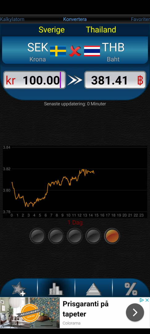 Screenshot_20210818-163350.png