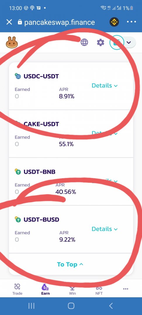 Screenshot_20211014-130055_Trust Wallet.jpg