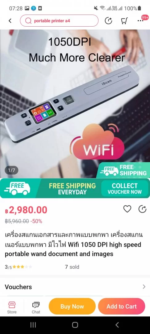 Screenshot_20220209-072852_Lazada.webp