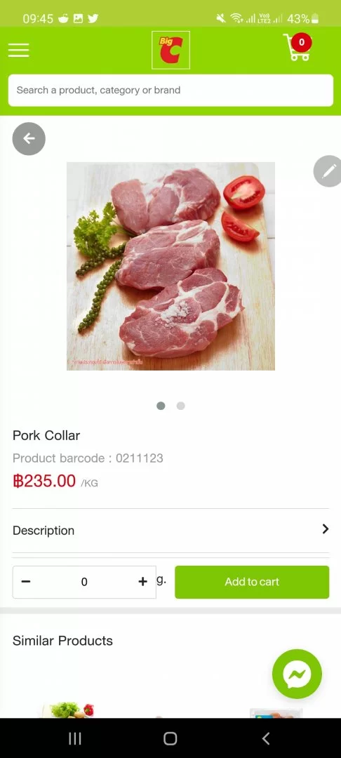 Screenshot_20220304-094542_BigC App.jpg