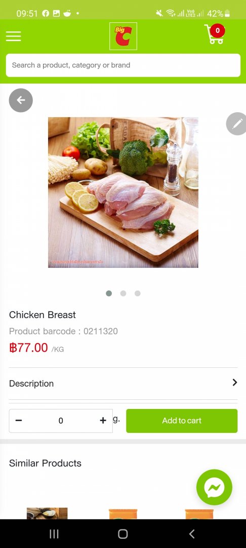 Screenshot_20220304-095107_BigC App.jpg