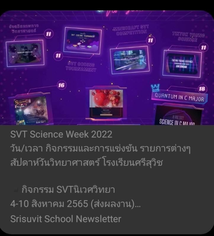 Screenshot_20220810-100638_Messenger.jpg