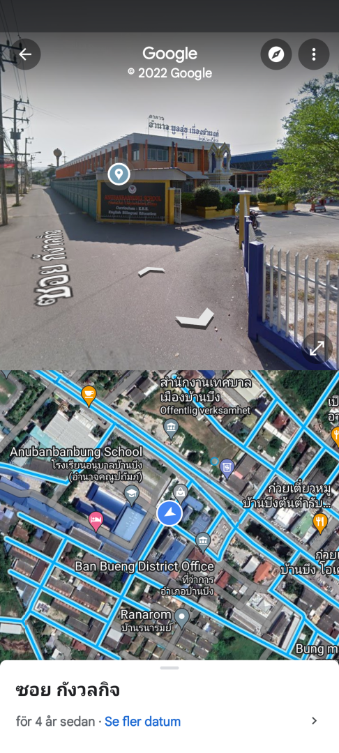 Screenshot_20221219-222615.png