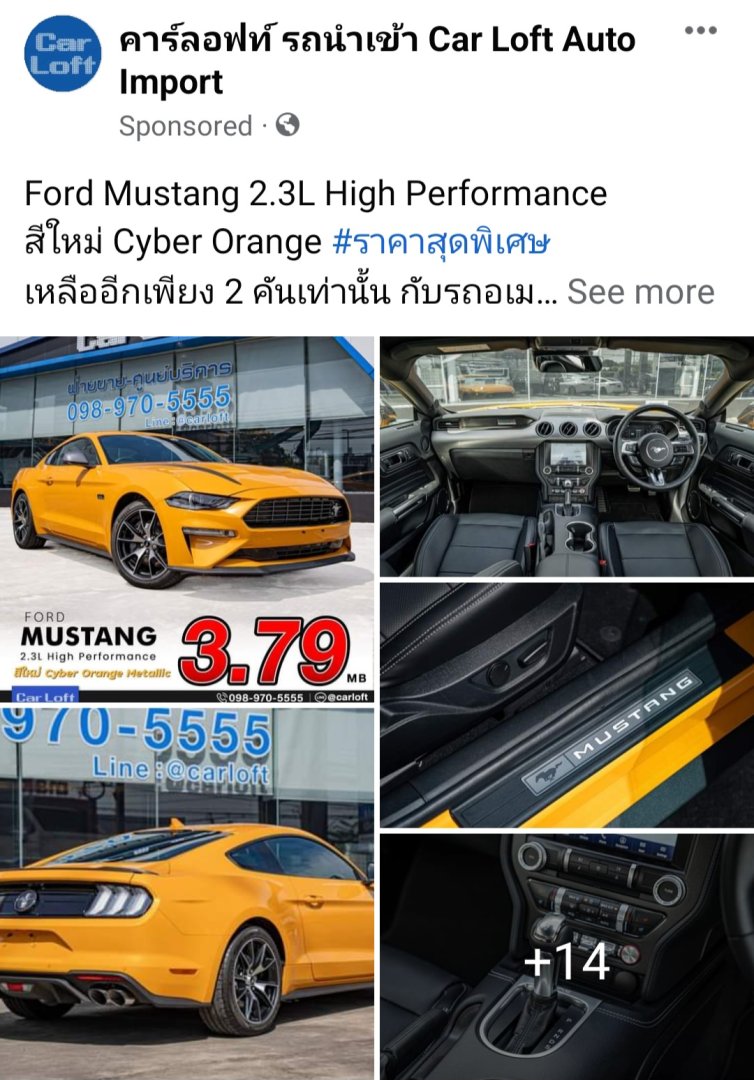Screenshot_20221224_100952_Facebook.jpg