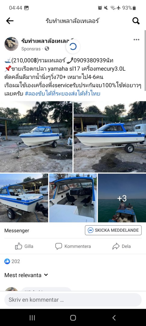 Screenshot_20221228_044429_Facebook.jpg