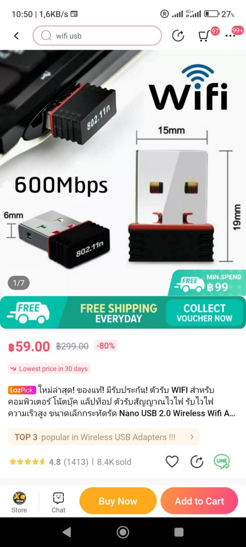 Screenshot_2023-01-23-10-50-18-374_com.lazada.android.jpg