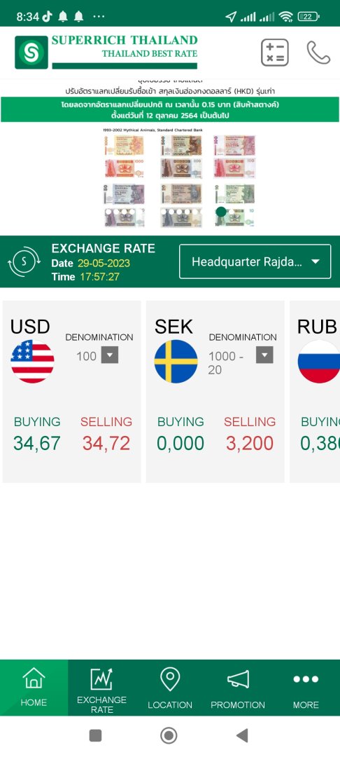Screenshot_2023-05-30-08-34-49-891_com.toobaya.mobile.superrichthailand.jpg