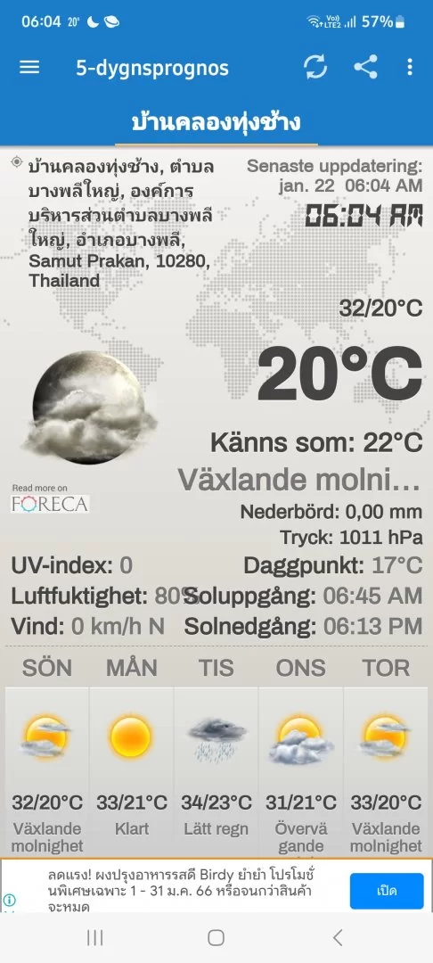 Screenshot_20230122_060448_Weather & Clock Widget.webp