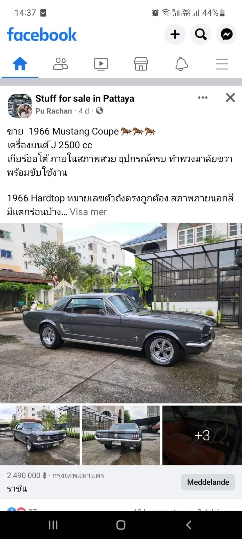 Screenshot_20230124_143730_Facebook.webp