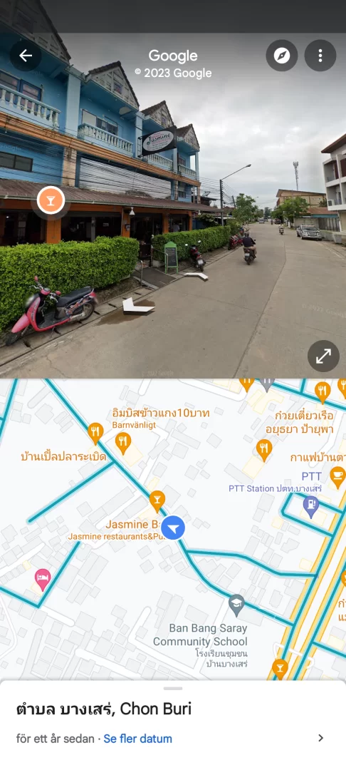 Screenshot_20230201-214307.webp