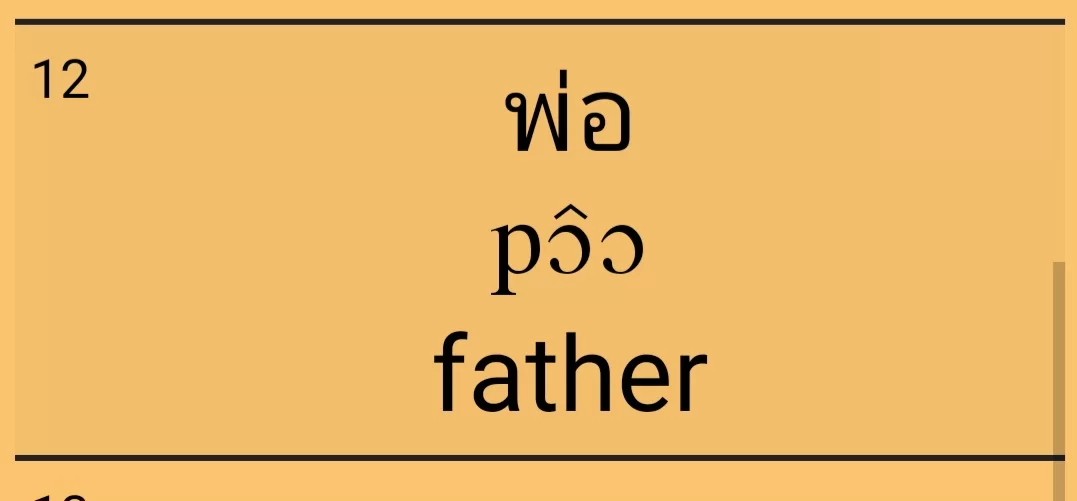 Screenshot_20230402_020147_Thai for Beginners.webp