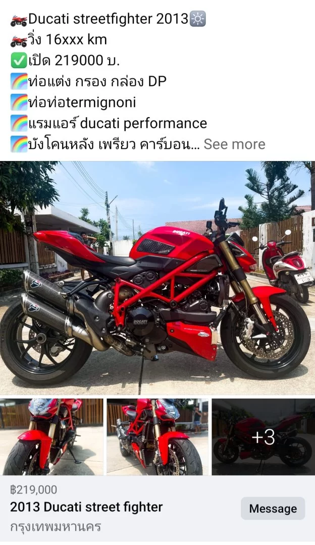 Screenshot_20230511_083128_Facebook.webp