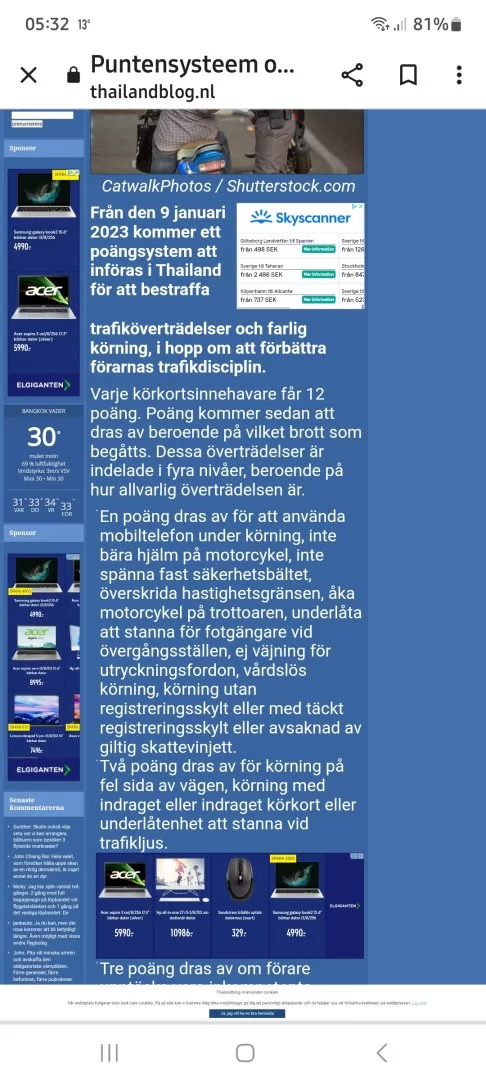 Screenshot_20230719_053237_Chrome.jpg