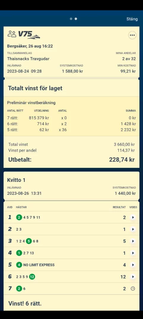 Screenshot_20230826-185458.webp