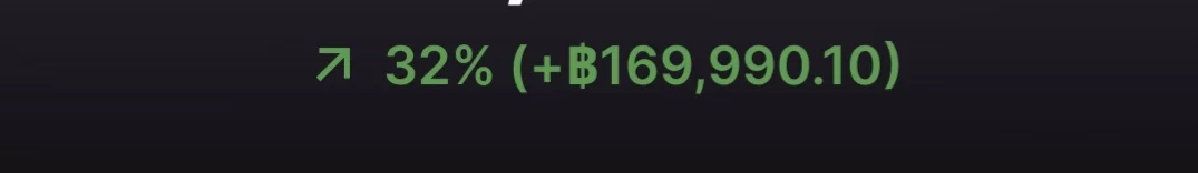 Screenshot_20231109_155354_Ledger Live.webp