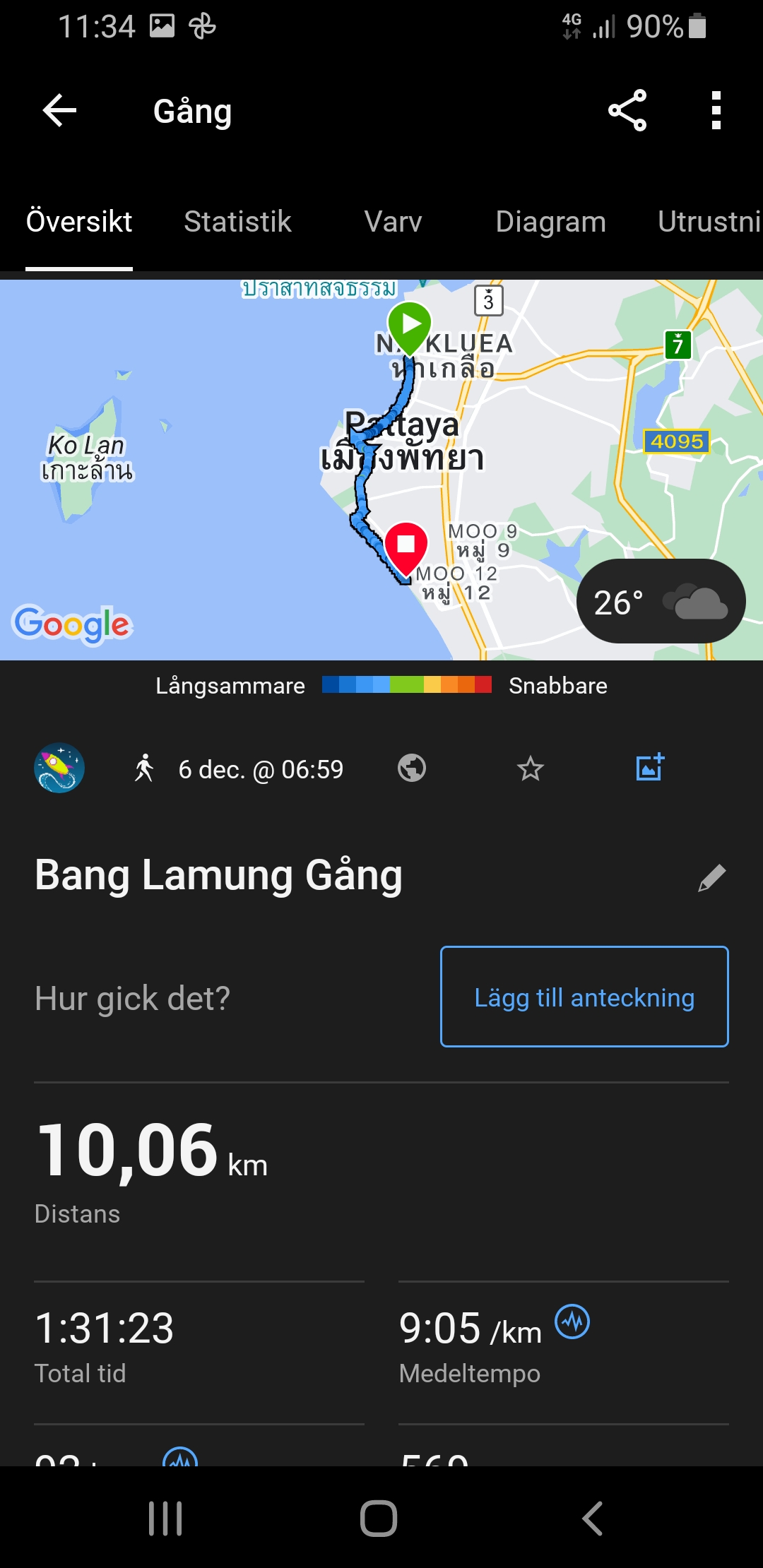 Screenshot_20231206-113411_Connect.jpg