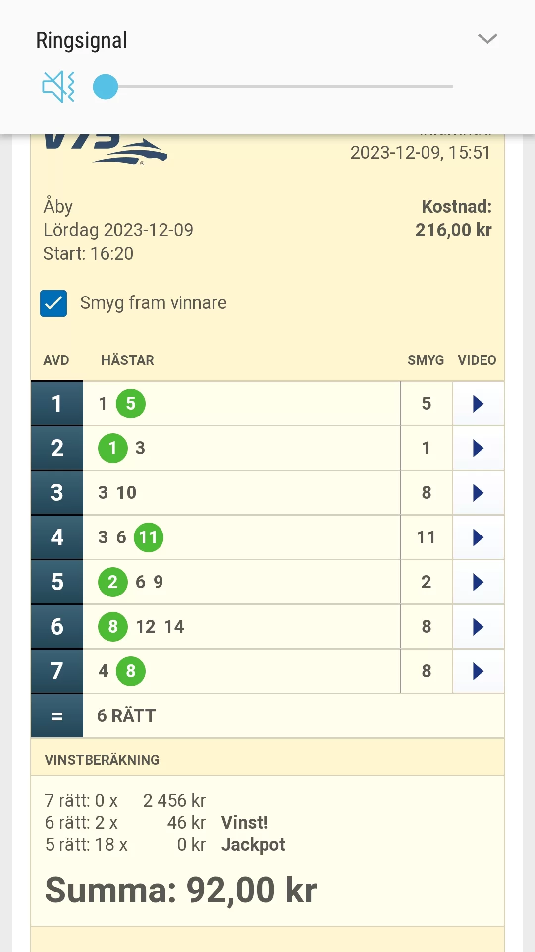 Screenshot_20231209-192158_Chrome.webp