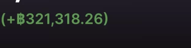 Screenshot_20231213_221126_Ledger Live.webp