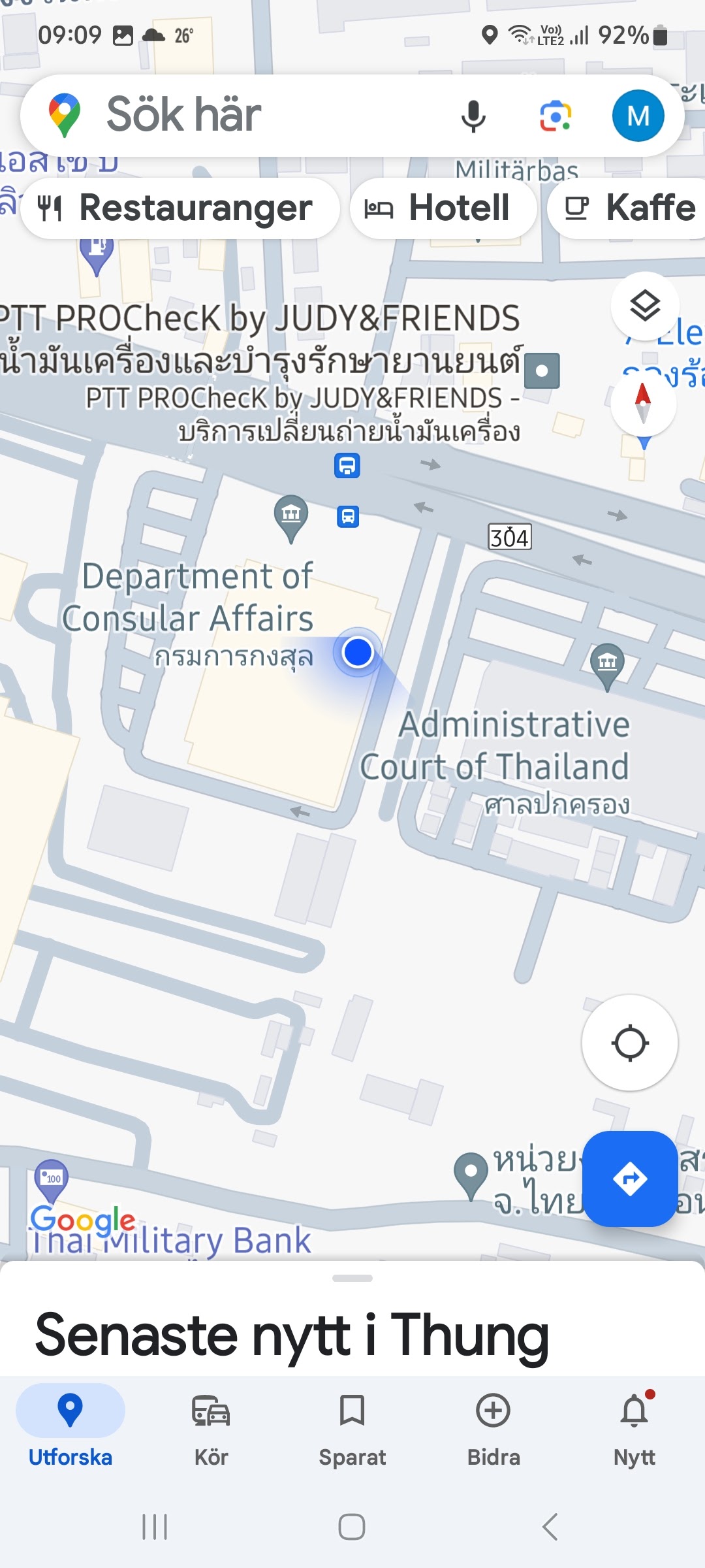 Screenshot_20231219_090955_Maps.jpg