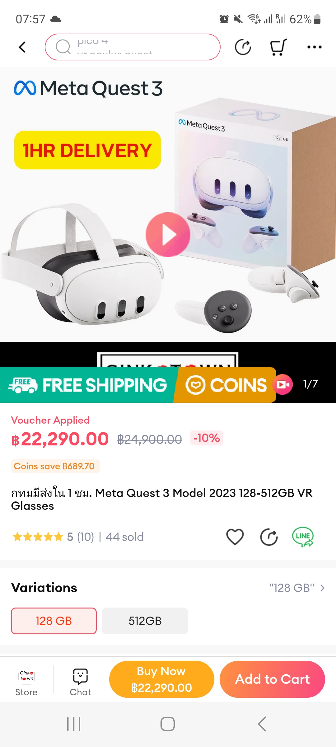 Screenshot_20231221_075738_Lazada.jpg