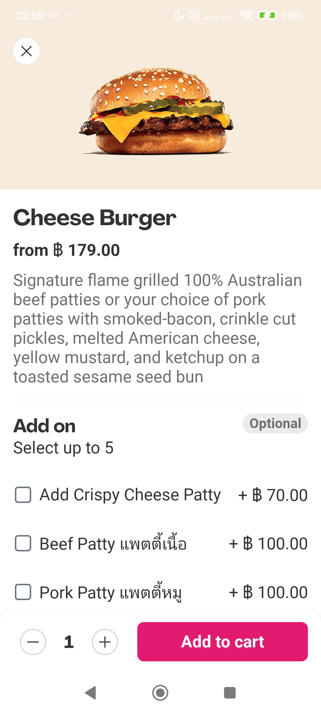 Screenshot_2024-12-16-22-50-37-585_com.global.foodpanda.android.jpg