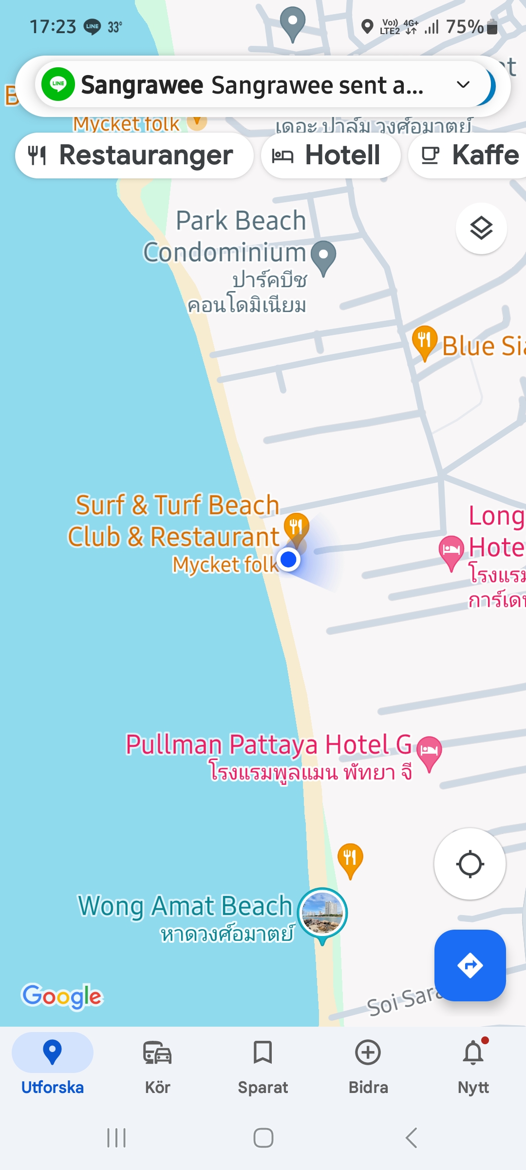 Screenshot_20240127_172317_Maps.jpg