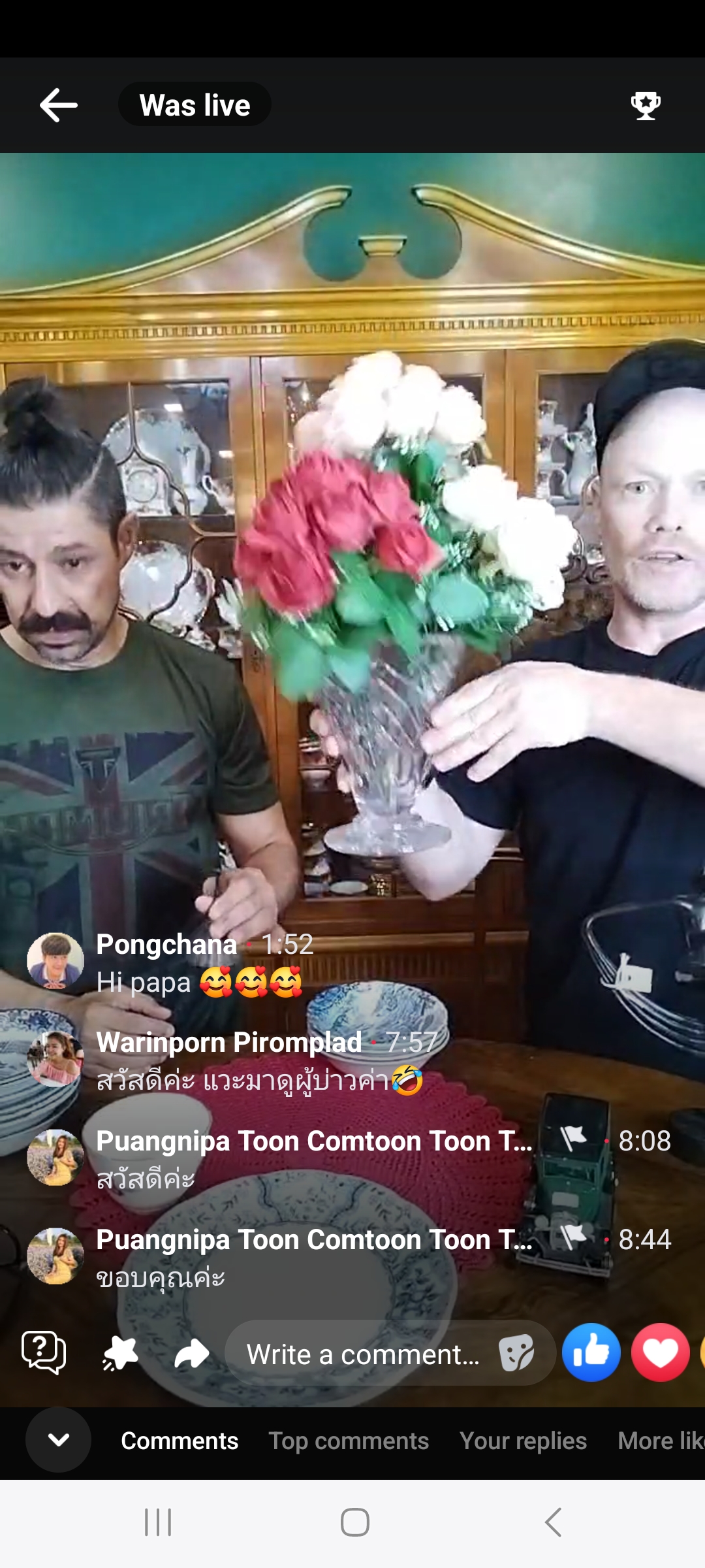 Screenshot_20240216_190117_Facebook.jpg