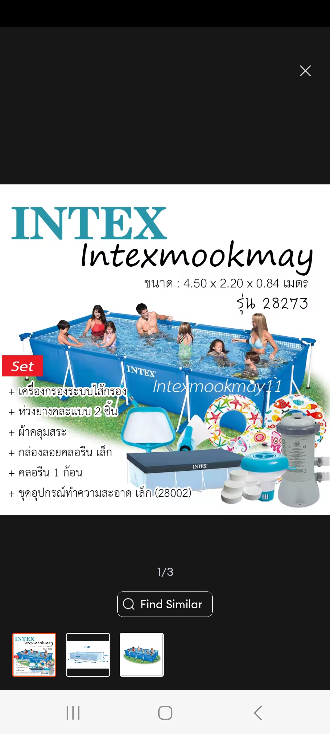 Screenshot_20240506_061022_Lazada.jpg