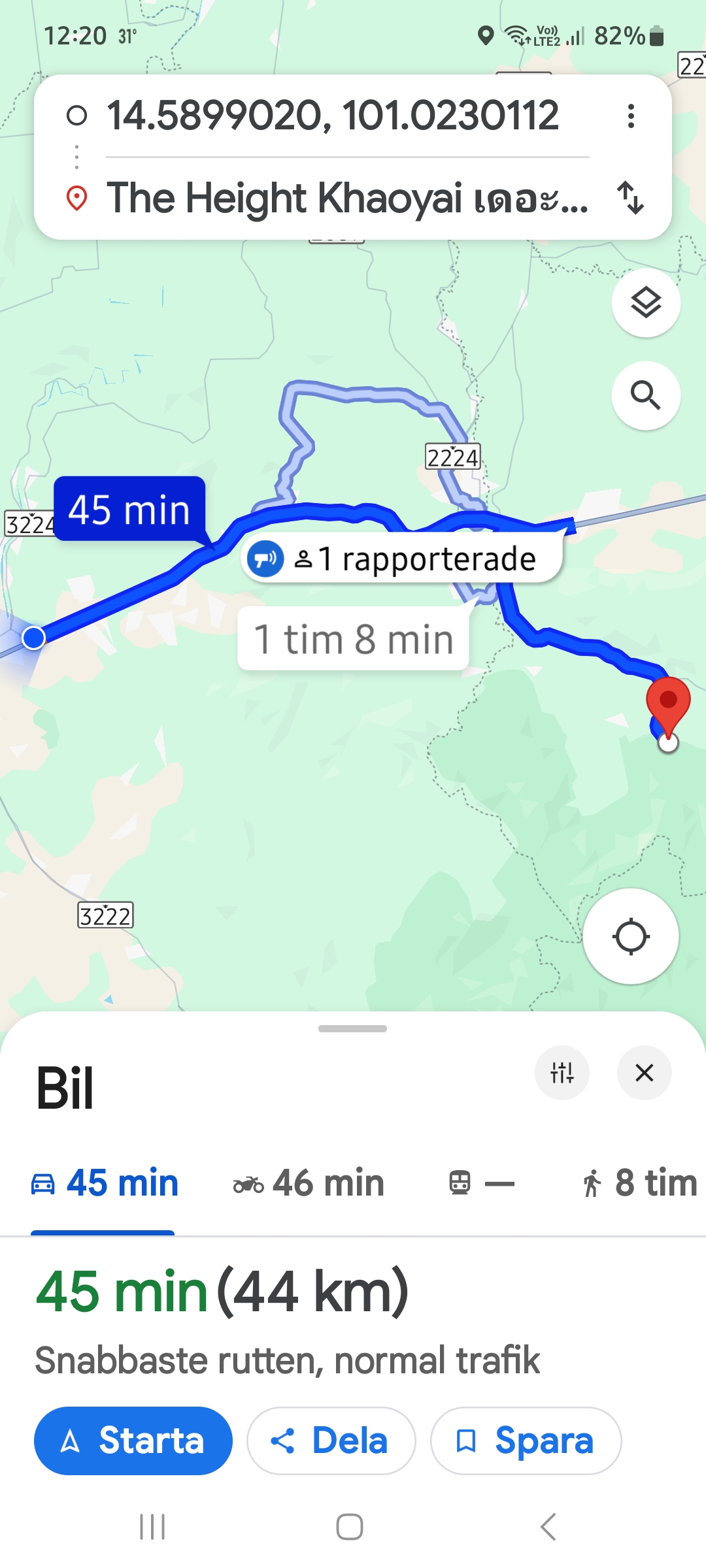 Screenshot_20241013_122025_Maps.jpg