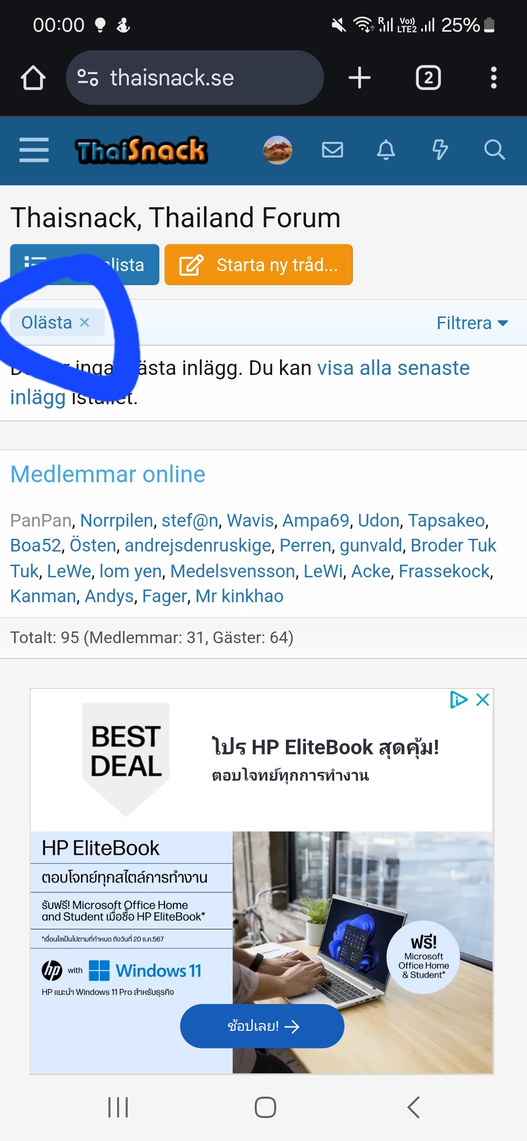 Screenshot_20241206_000048_Chrome.jpg