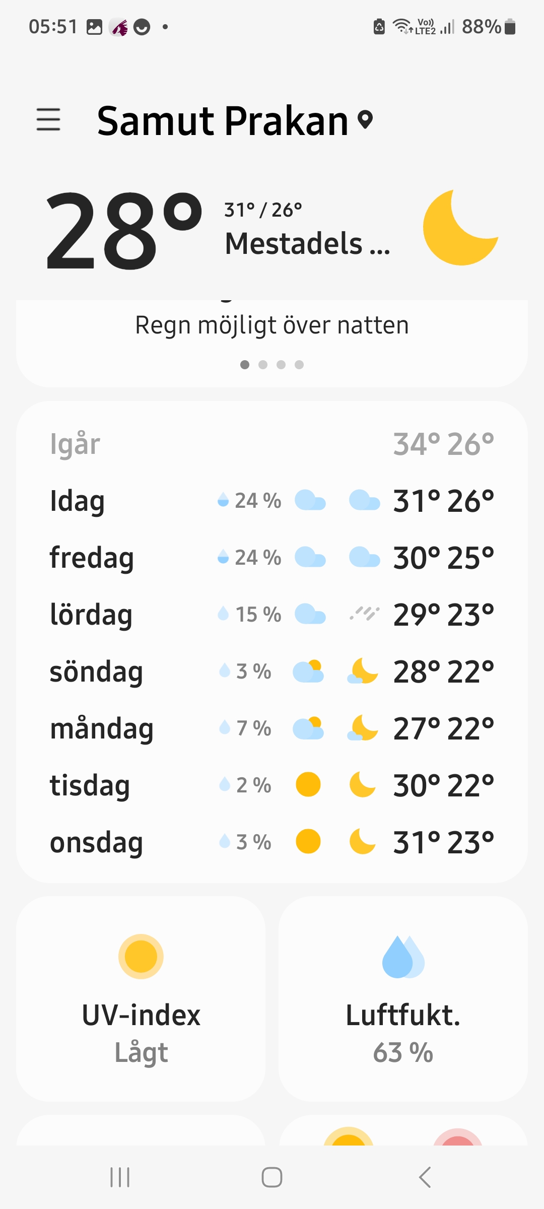 Screenshot_20241212_055104_Weather.jpg