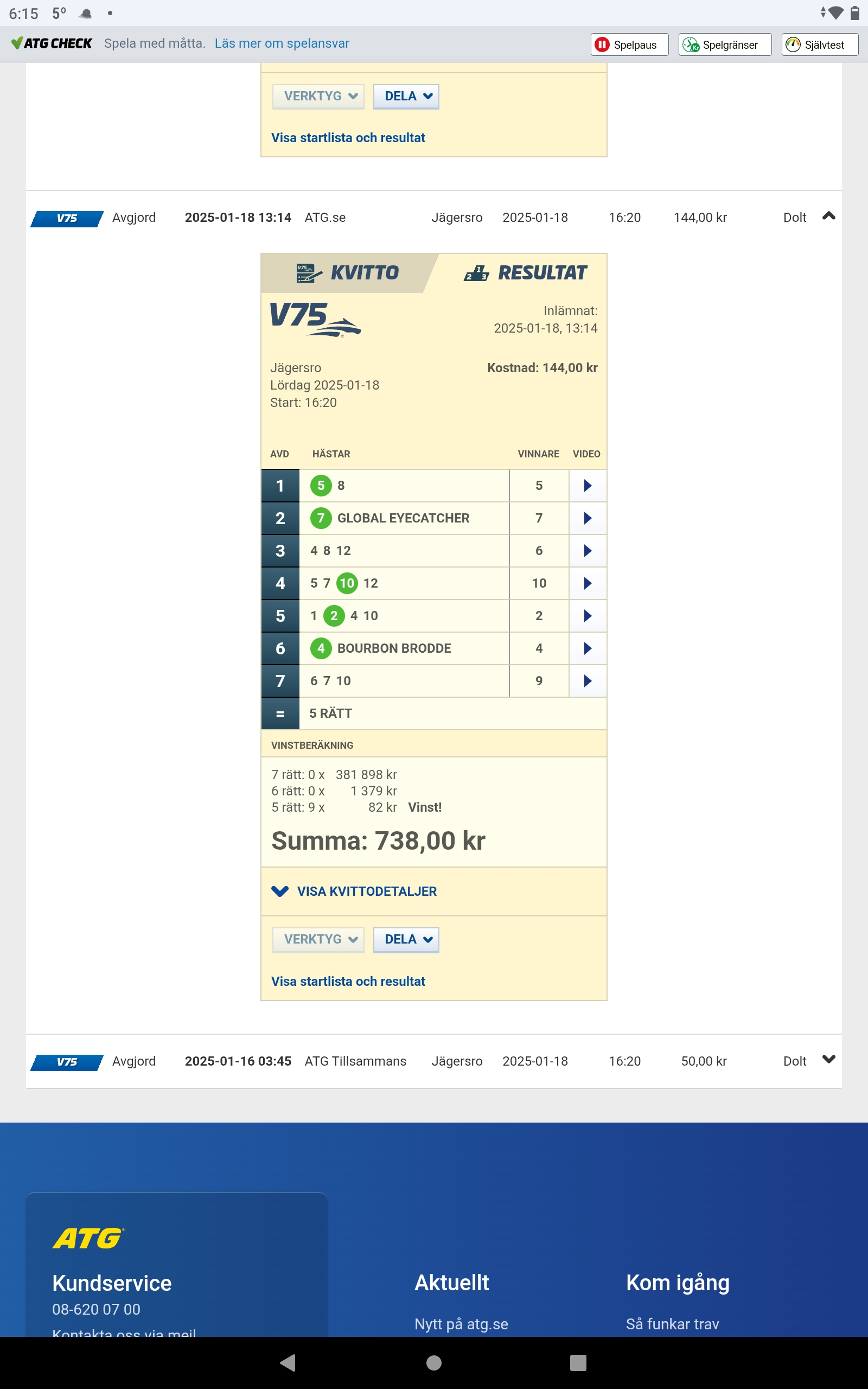 Screenshot_2025-01-19-06-16-01-508.jpeg